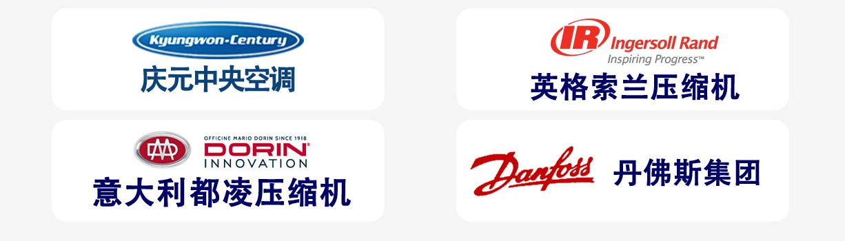 捷豐流體客戶(hù)代表